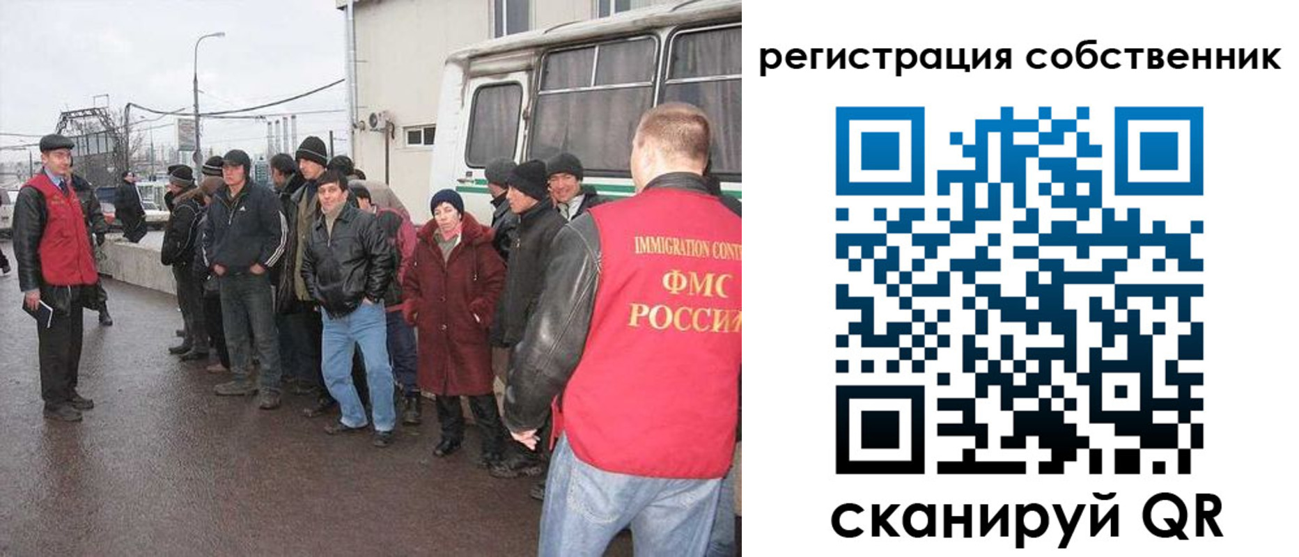 пропишу в квартире в Кизилюрте