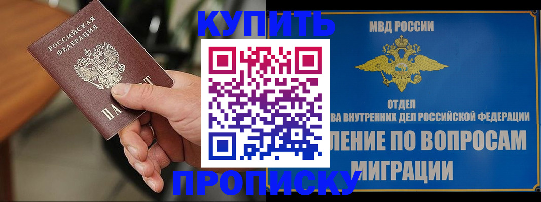 форма 3 в Кизилюрте